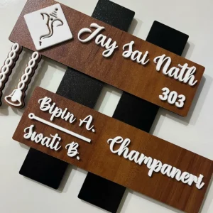 wooden nameplate