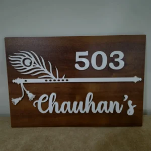 wooden nameplate