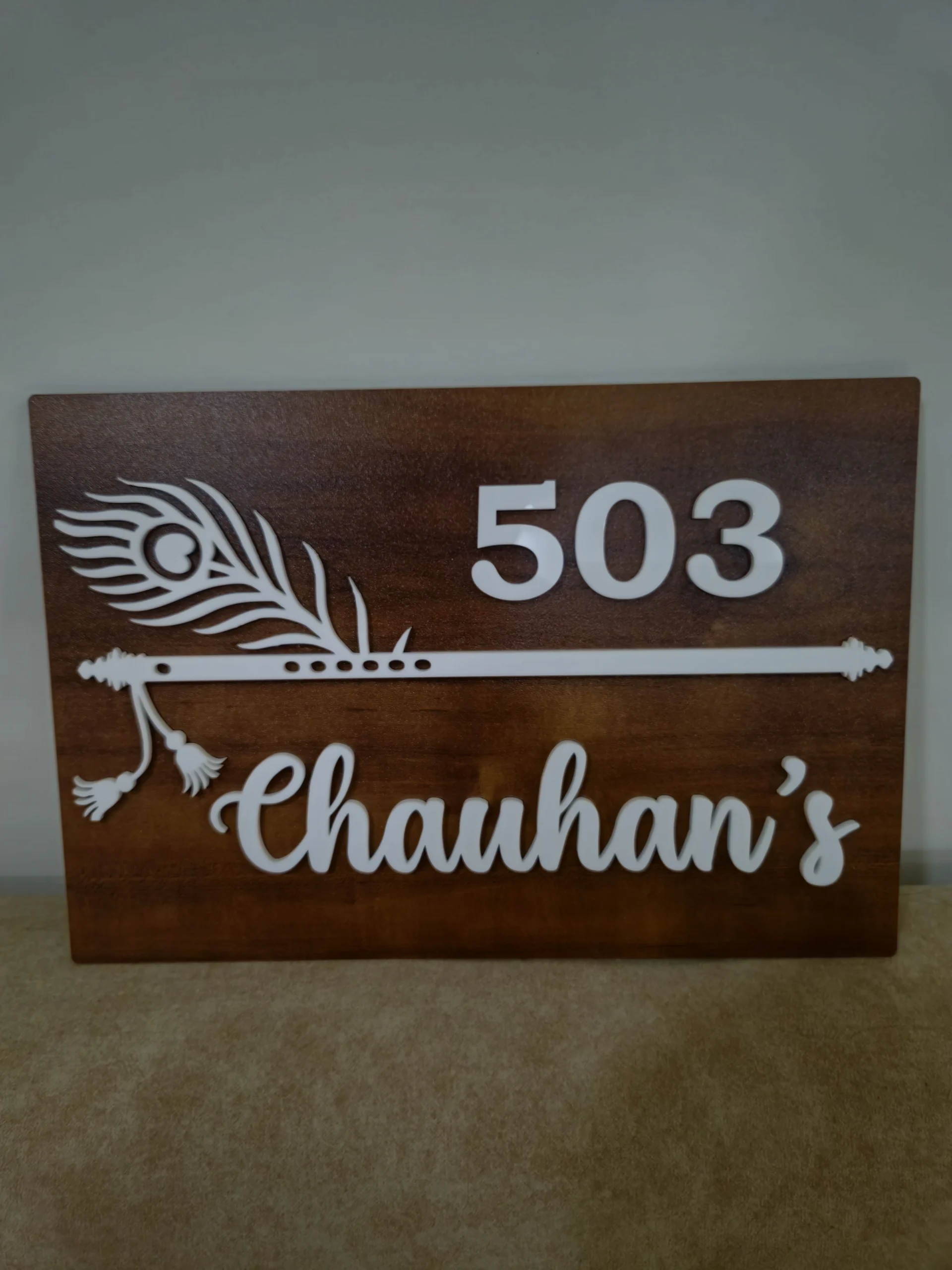 wooden nameplate