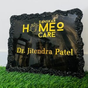 Resin Nameplate1