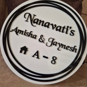Acrylic Nameplate3