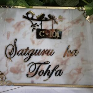 Resin Nameplate3