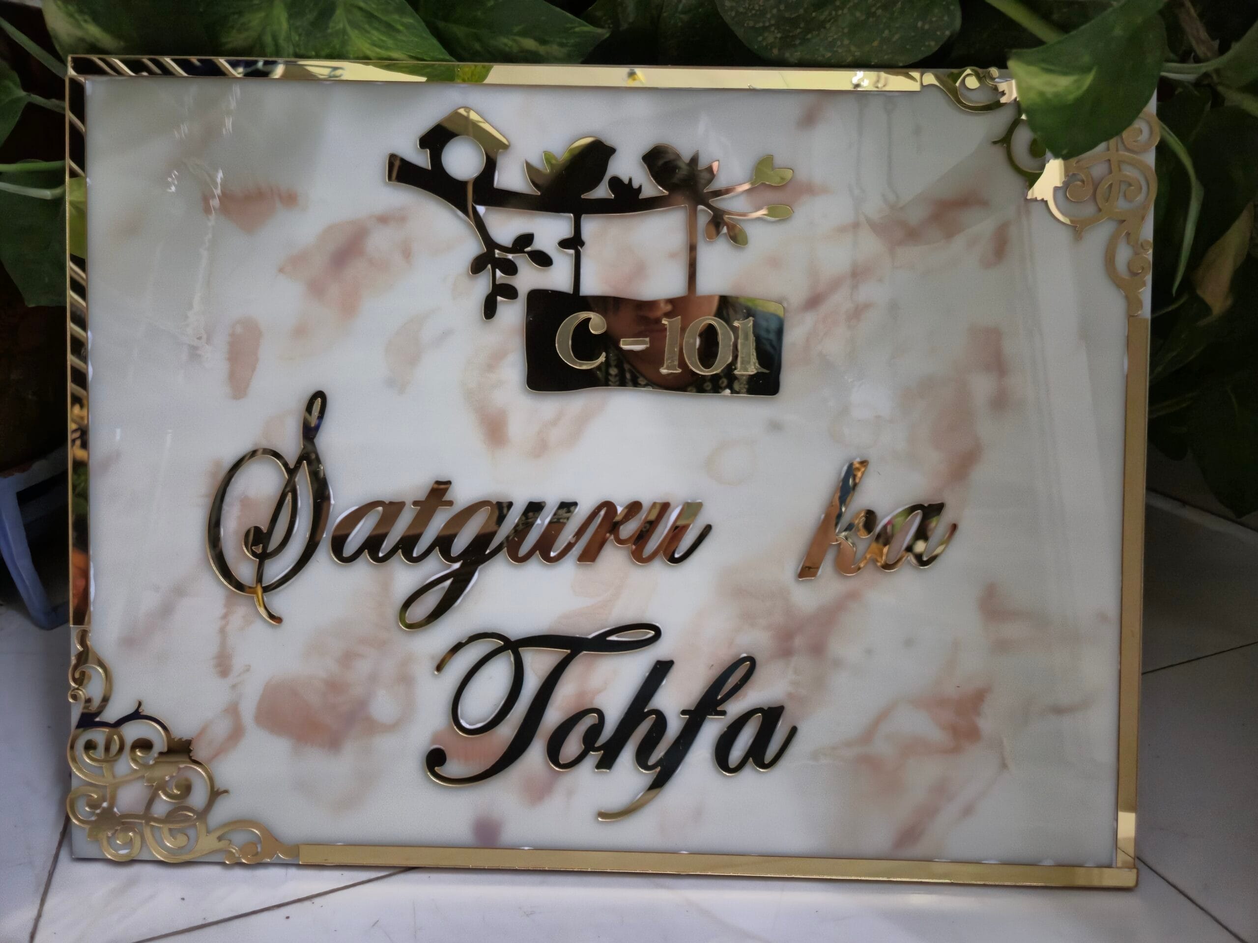 Resin Nameplate3