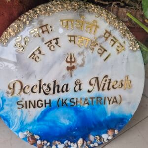 Resin Nameplate5