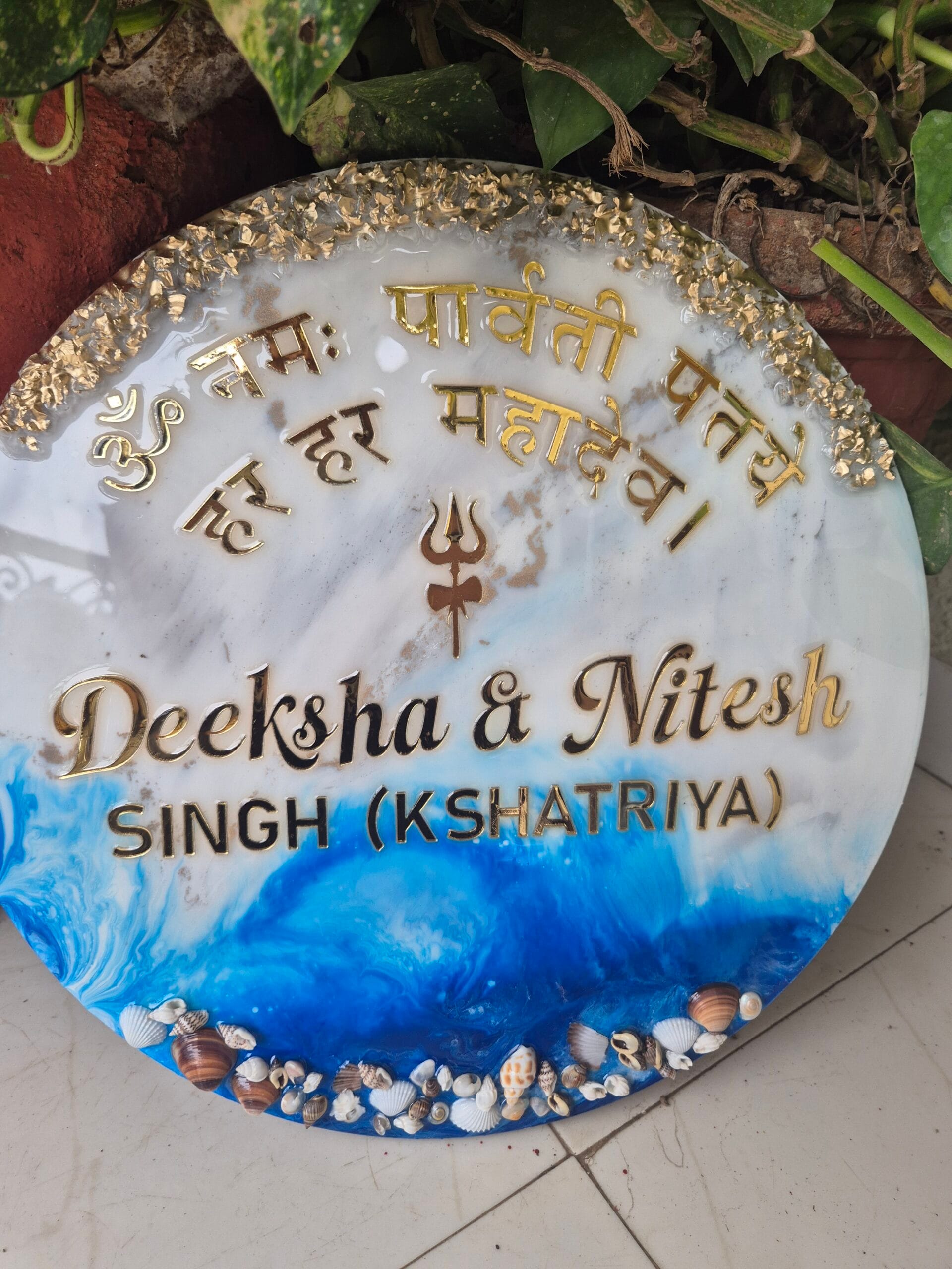 Resin Nameplate5