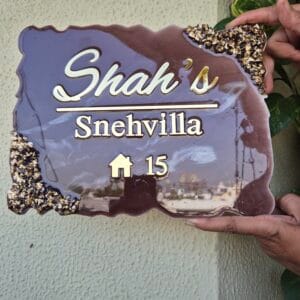 Resin Nameplate7