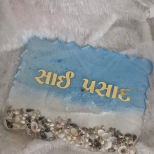 Pure resin rectangle nameplate