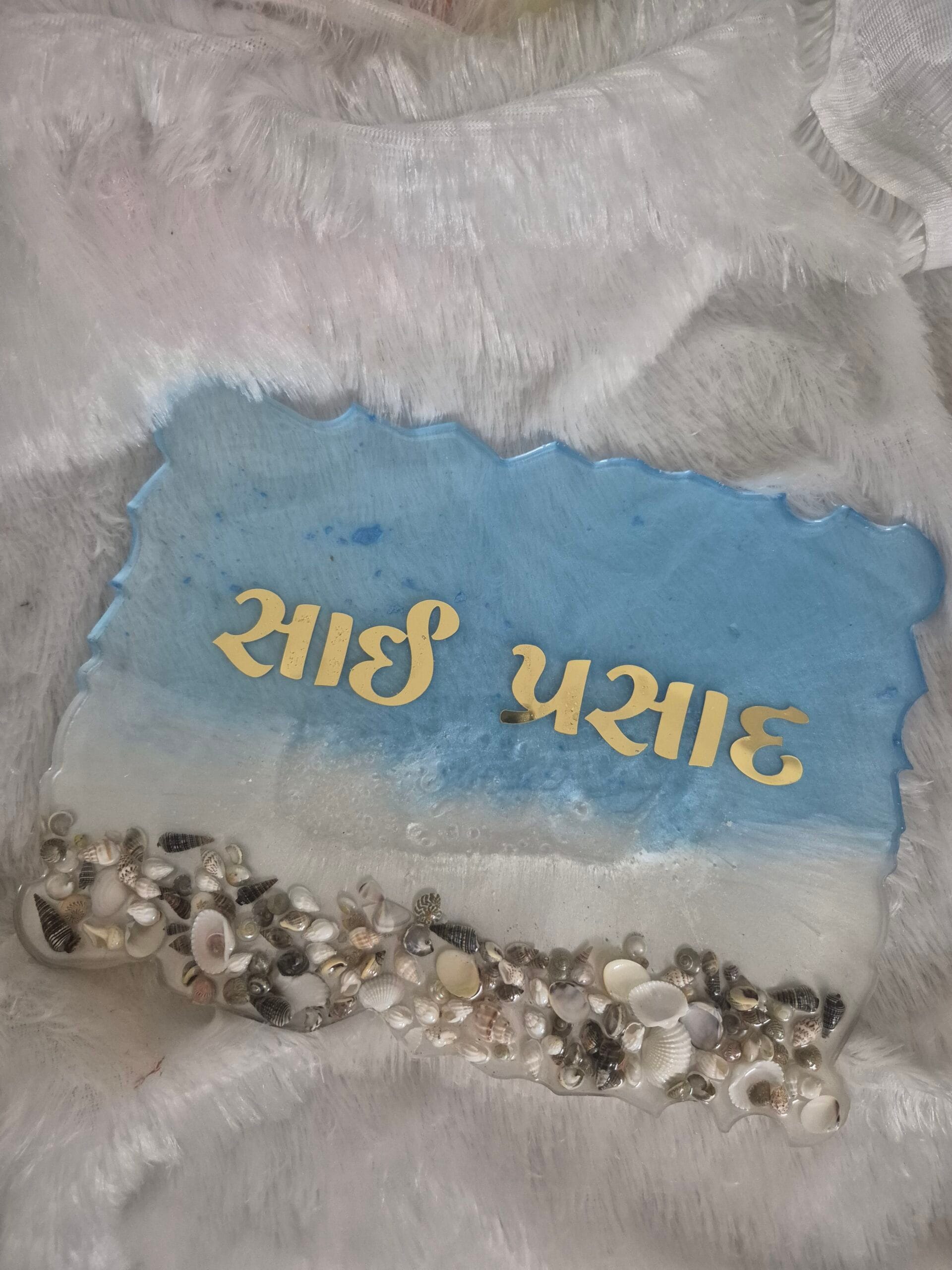 Pure resin rectangle nameplate