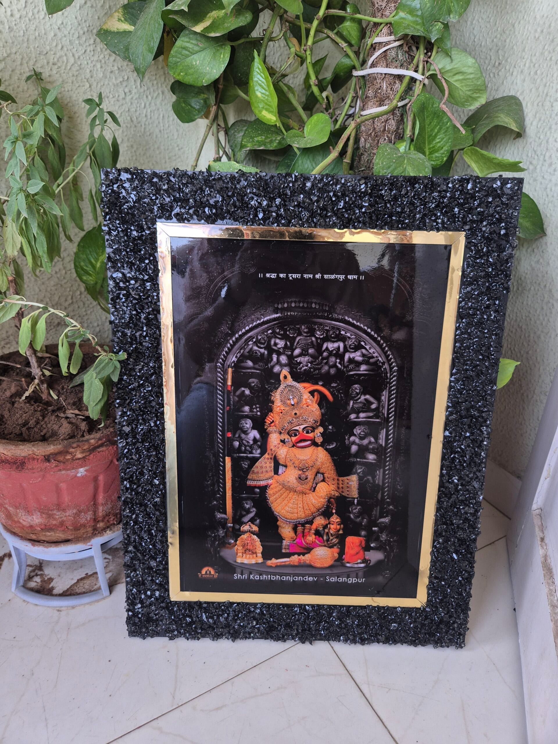 Resin Wall Frame