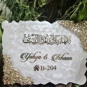 Resin Nameplate10