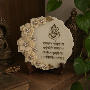 Ganesh ji Table Stand frame (10 inch)