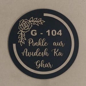 Wooden Nameplate6