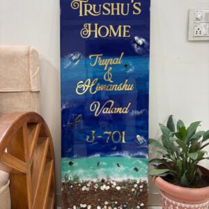 Giant Ocean Theme Nameplate