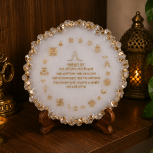 8 inch navkar mantra with supan frame